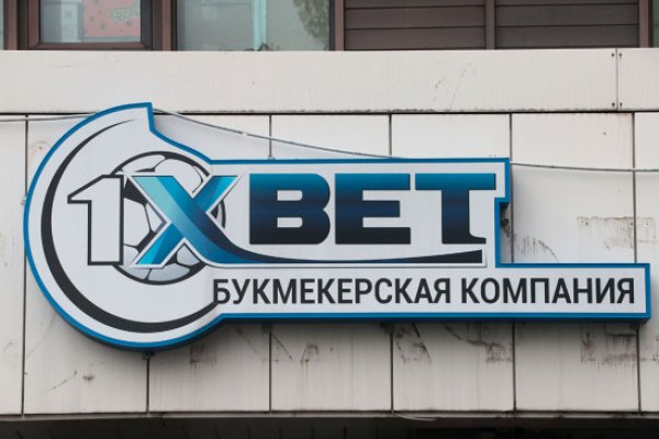Как восстановить аккаунт кракен