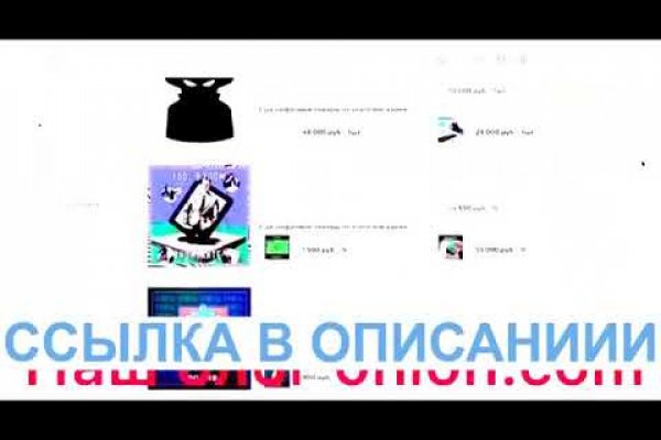 Кракен шоп krakenwebs org