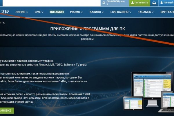 Купить наркотики москва