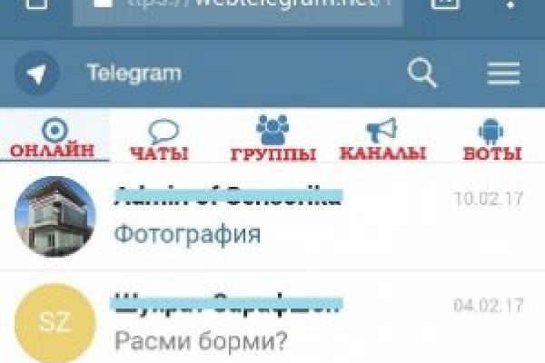 Как восстановить кракен
