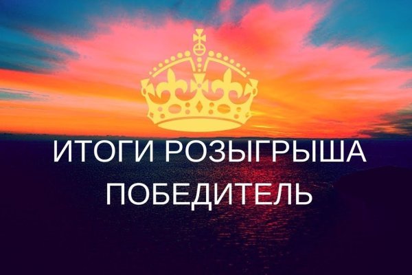 Кракен маркетплейс зеркало krk market com