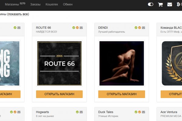 Kraken tor link