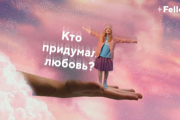 Кракен маркетплейс