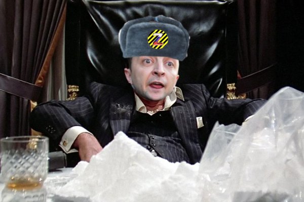 Кракен что это магазин