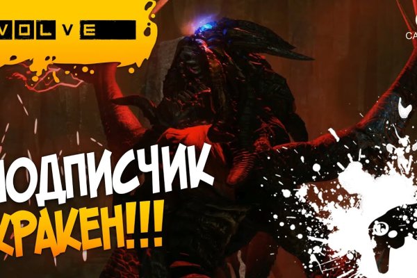 Кракен ссылка kraken dark link