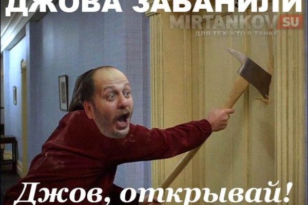 Не приходят деньги на кракен