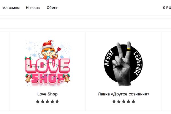 Купить наркоту