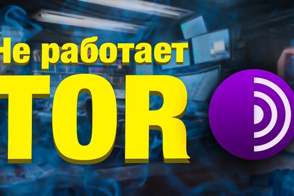 Как выводить деньги с кракена