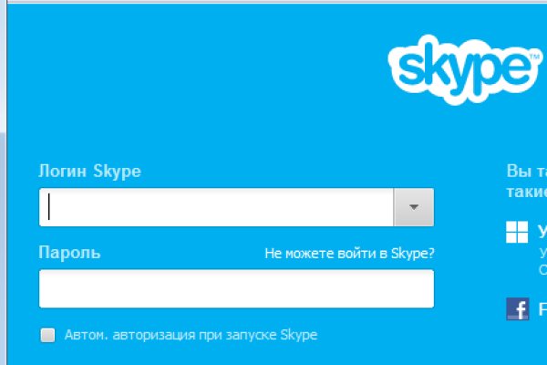 Кракен зеркало