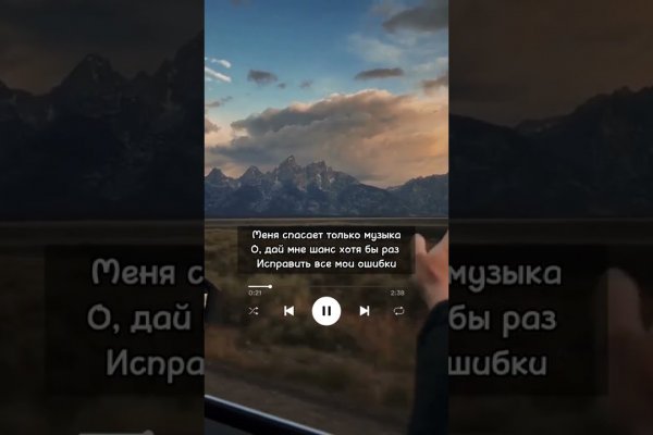 Кракен магазин kraken clear com