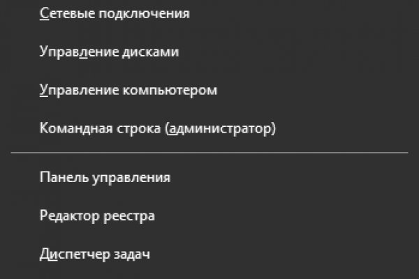 Кракен тор что это