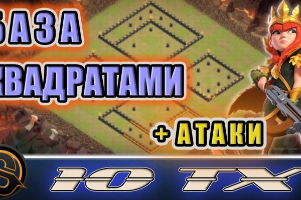 Kraken ссылка kraken link24 info