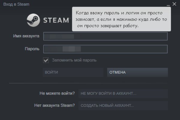 Кракен тор это