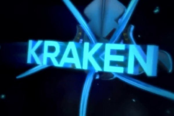 Kraken даркнет что это