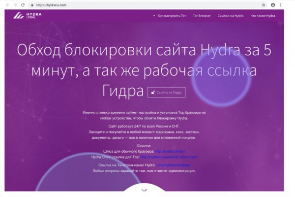 Найдется все kraken 2krn cc