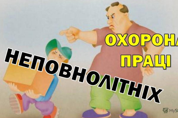Кракен купить наркоту