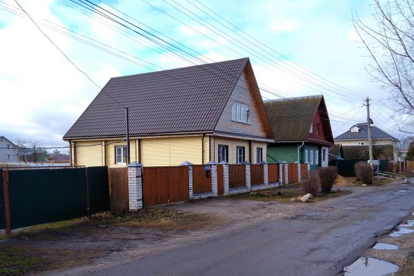 Кракен ссылка onion
