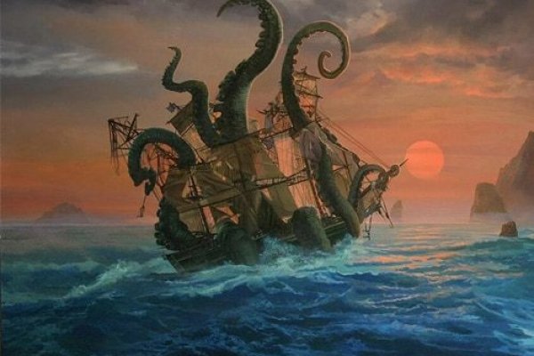 Http kraken 2kr