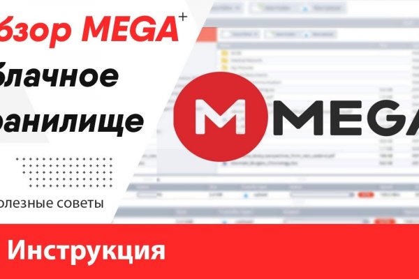 Кракен даркнет маркет ссылка тор