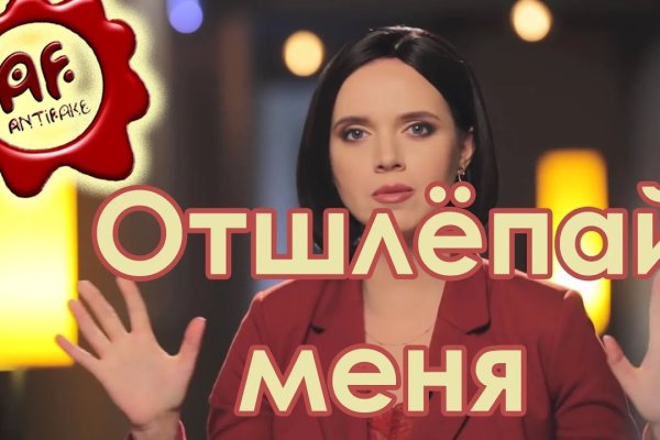 Какая ссылка на кракен