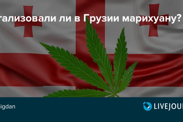 Ссылки на даркнет