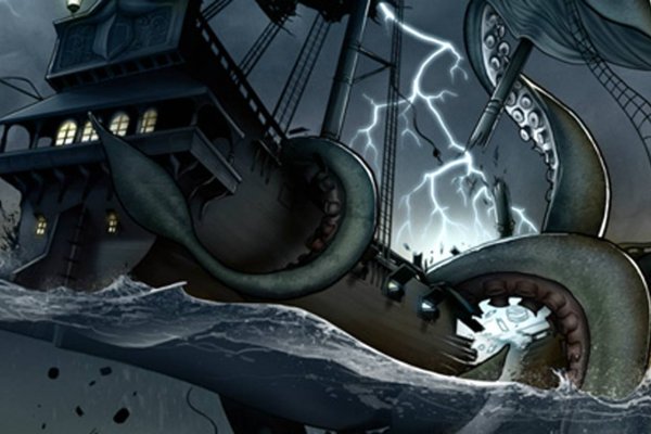 Kraken krn