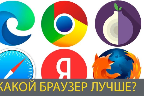 Кракен сайт 2krnk