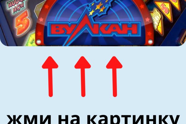 Ссылки на кракен маркетплейс