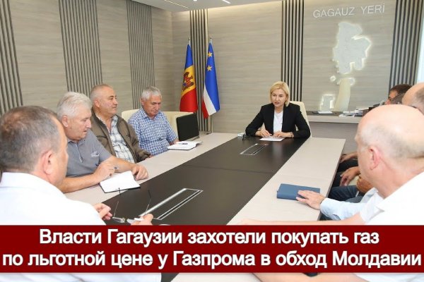 Кракен это даркнет маркетплейс
