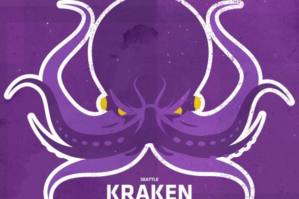 Актуальная ссылка на кракен kraken014 com