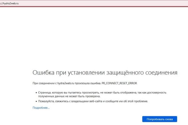 Площадка кракен kraken dark link