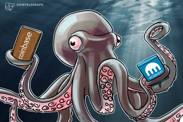 Kraken 11at