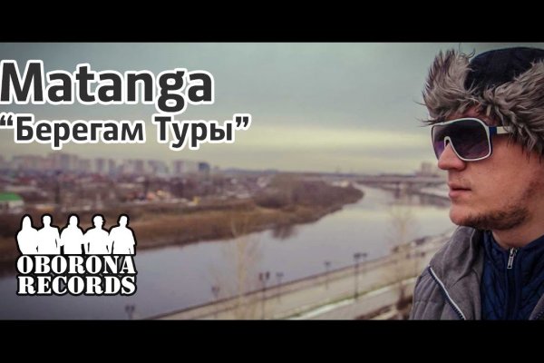 2krn cc кракен