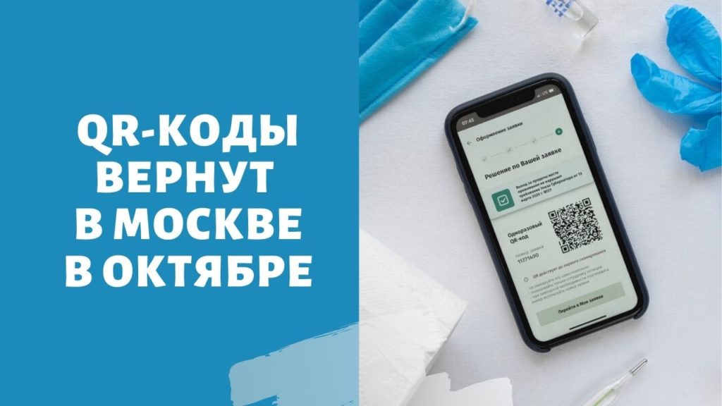 Ссылки на сайты даркнета