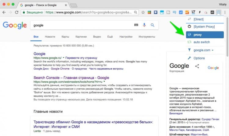 Кракен что это магазин