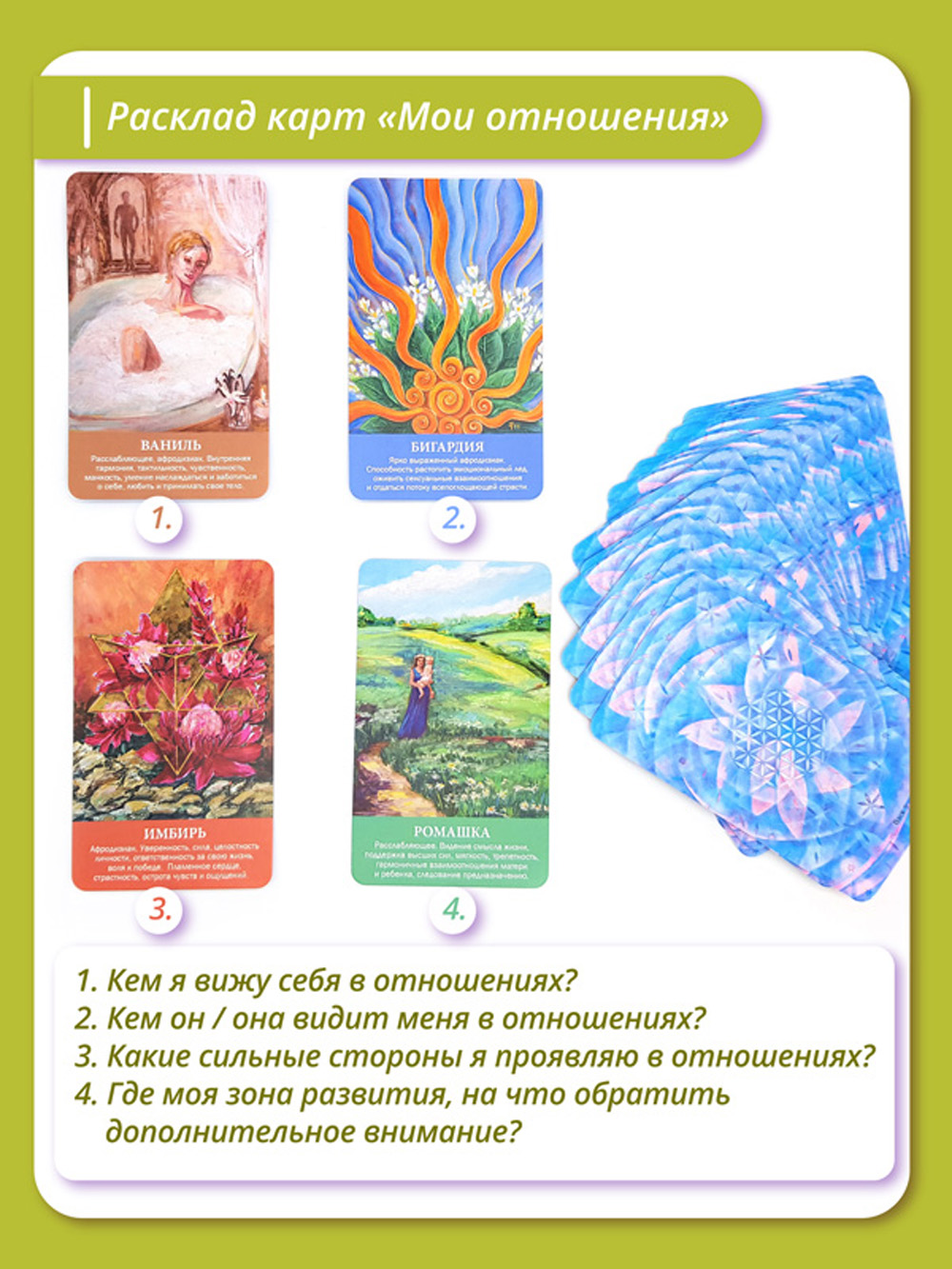 Кракен ссылка орион